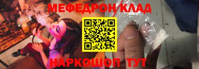 прущая мука Бузулук