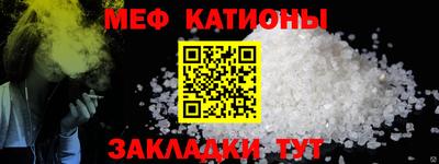 бутират Будённовск