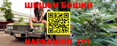 прущая мука Бузулук