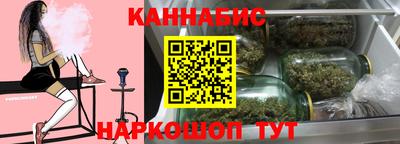 MESCALINE Бугуруслан