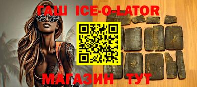 спиды Кулебаки