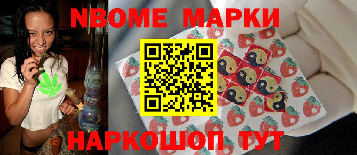 ЛСД экстази ecstasy  Вход с VPN  Ялта  Лсд 25 экстази ecstasy 